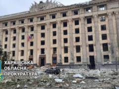 Прокуратура возбудила дело из-за обстрела ХОГА