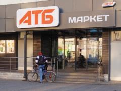 Производители продуктов сделали заявление: продолжают работать мельницы, пекарни, молоко и мясоперерабатывающие предприятия