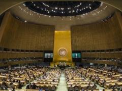 Генассамблея ООН призвала Россию прекратить войну и убрать свои войска с Украины