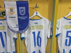 Гравці румунського клубу вийшли на матч у футболках із назвами міст України