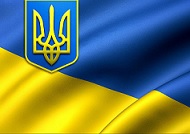 Декілька слів