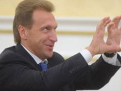 Britain may confiscate Russian mansions for the needs of Ukrainian refugees