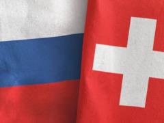 Швейцария заморозит активы россиян в криптовалюте