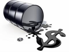Нафтогаз назвал нефтесервисные компании, которые не прекратили работу в России
