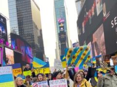 Демонстрации в Нью-Йорке: «Путина надо остановить!»