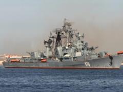 ЗСУ підбили російський військовий корабель у Чорному морі