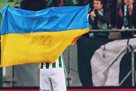 Зубков із прапором України зірвав овації фанатів Ференцвароша на очах у колишнього тренера збірної Росії