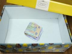Деньги с  пакунка малюка  разрешили тратить на любые товары