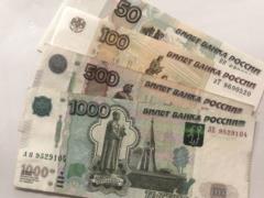Рубль резко подешевел после открытия торгов в Москве