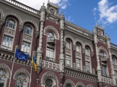 НБУ обратился к Вьетнаму, Турции, Казахстану и еще трем странам с просьбой остановить обслуживание российских карт  МИР 