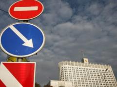 Atlantic Council: What is left in Russia that can be sanctioned?