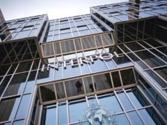 Интерпол не будет исключать Россию из организации