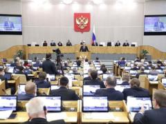 386 депутатов Госдумы РФ, поддержавших вторжение Путина в Украину, попали под санкции Британии