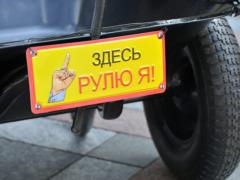 US does not intend to change Putin s regime in Moscow - WP