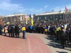  Бердянск – это Украина : на митинг вышли тысячи людей