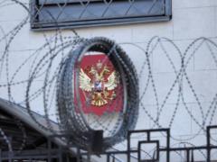 The Bahamas joined the sanctions against Russia