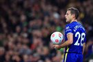 Chelsea by activating the option to reduce the contract of Aspilicueti