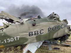 Since the beginning of the invasion of Ukraine, the Russian army has lost more than 13,500 people - General Staff of the Armed F