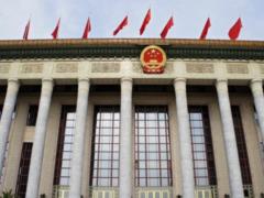 China called on the West to stop distorting China s position on the Ukrainian issue