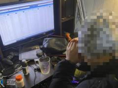 The collaborator provided the occupiers with mobile communications