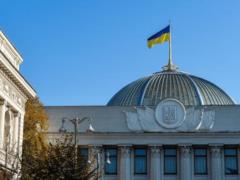About 20 people s deputies left Ukraine