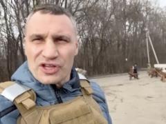 Кличко призвал мужчин-киевлян вернуться и защищать столицу
