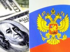 Bloomberg прогнозирует дефолт РФ уже в среду