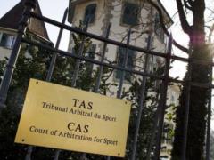 Спортивный арбитражный суд оставил в силе запрет на участие в еврокубках для российских клубов