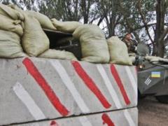 Количество блокпостов на дорогах Украины сократили до 1,5 тысячи