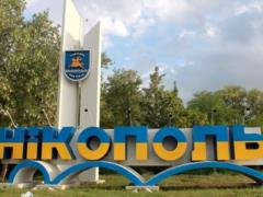 Russian troops fired on the outskirts of Nikopol in the Dnipropetrovsk region