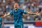 AEK Athens having rejected the proposition of Rakytsky s signature