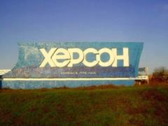 Херсонская область находится на грани гуманитарной катастрофы