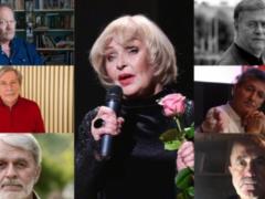 Ада Роговцева, Роман Балаян та інші закликали до бойкоту російської культури
