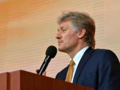 “Это то, что мы не можем принять во внимание” - Песков о решении Гаагского суда
