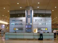 Twelve families of Ukrainians who arrived as refugees were deported from Israel