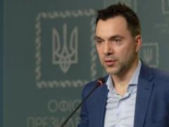   Arestovich about the Russian army