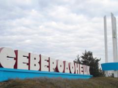 More than 20 houses destroyed overnight in Luhansk region