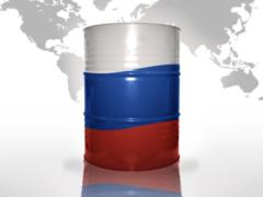 Украина просит Люксембург признать Россию страной, финансирующей терроризм: какие масштабные последствия это будет иметь для РФ