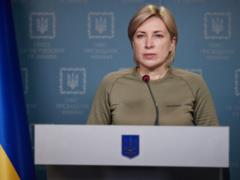 За сутки гуманитарными коридорами эвакуировались более 9 тысяч украинцев