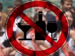 In the Lviv region banned the sale of alcohol at a certain time
