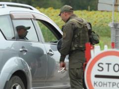 Ukraine will reduce the number of checkpoints and optimize their work