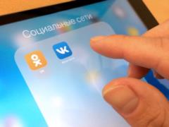 Vkontakte was hacked: they send the truth about the war