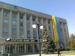 One of the collaborators was shot in Kherson