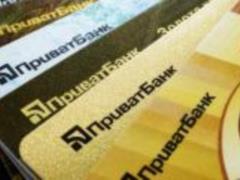 PrivatBank announced the resumption of Privat24 operation in normal mode