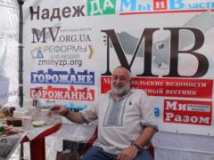 У Мелітополі окупанти викрали видавця Михайла Кумока та трьох журналістів