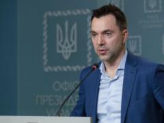 Ukraine destroyed three shock armies of the Russian Federation and one air army, - Arestovich