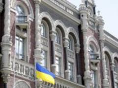 Нацбанк пересмотрел валютные ограничения