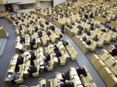 У РФ дозволили садити на 15 років за  