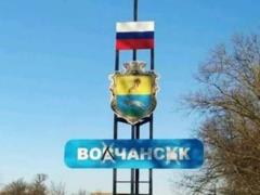 Occupiers want to change power in Volchansk in Kharkiv region