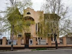 Russian invaders destroyed the Kuindzhi Art Museum in Mariupol